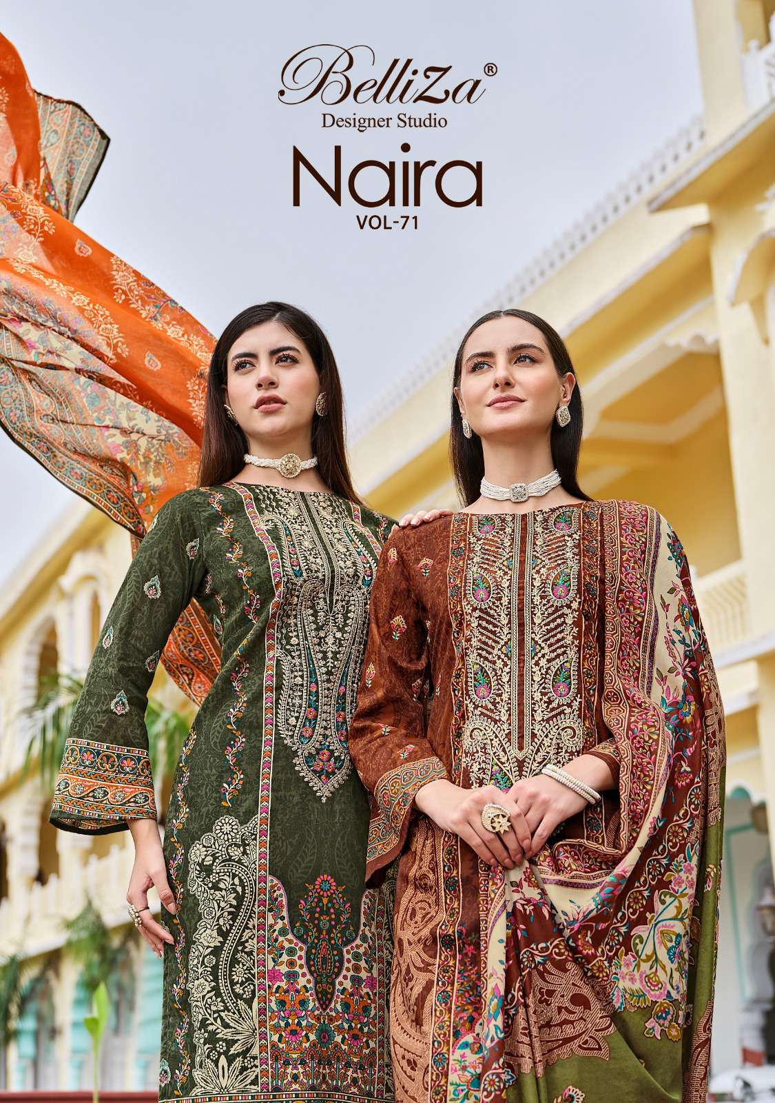  NAIRA VOL 71 BY BELLIZA